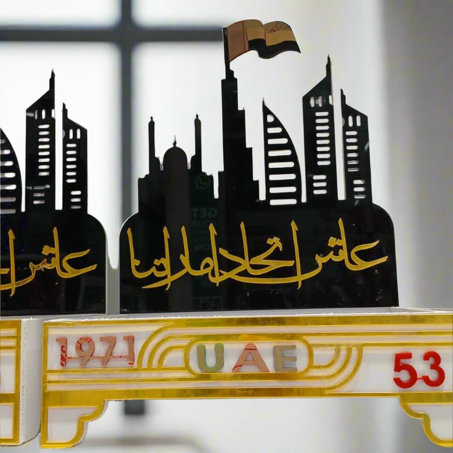 UAE Flag Table Décor & Organizer – National Day Acrylic Desk Ornament
