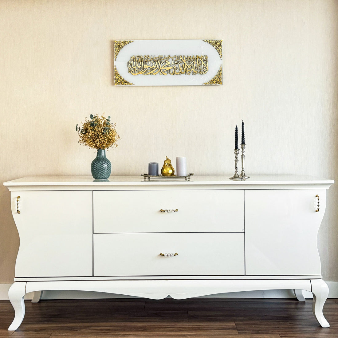 First Kalima Horizontal Acrylic Islamic Wall Art Decor