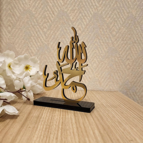 Mini Table Decor - Car Stand Islamic Art - ALHAMDULILLAH