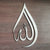 Tear Drop ALLAH (SWT) 3D Wall Art