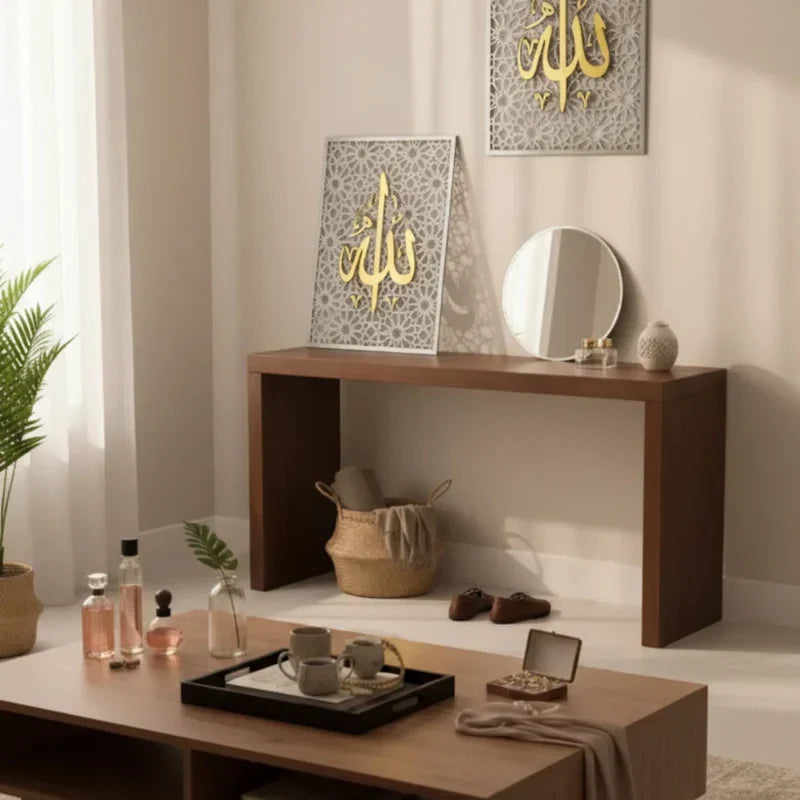 Allah Calligraphy Wooden Acrylic Wall Art | Geometric Islamic Decor UAE