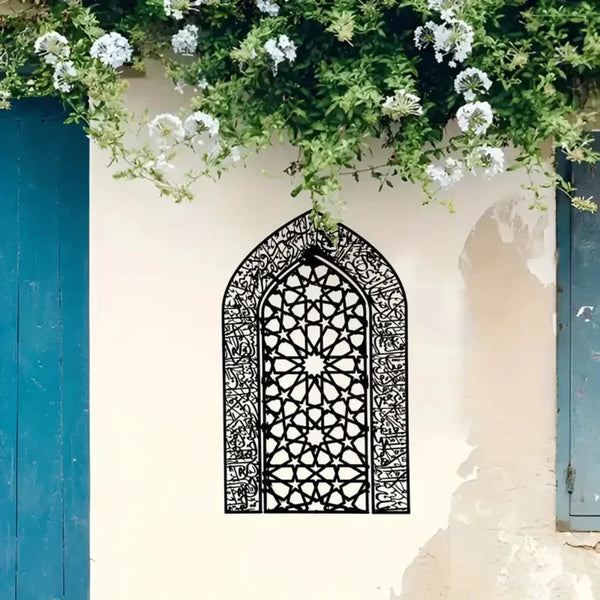 Ayatul Kursi Mihrab Wooden Acrylic – Islamic Wall Calligraphy