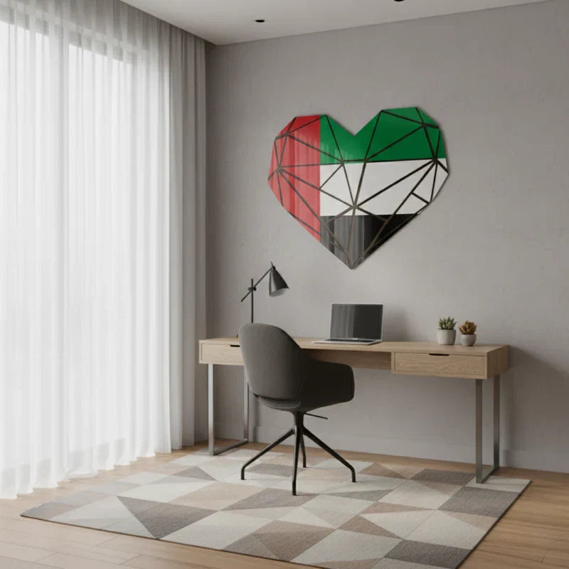 Geometric UAE Flag Heart Acrylic Wall Art
