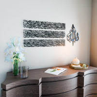 Ayatul Kursi Acrylic Islamic Wall Art in 4 Pieces