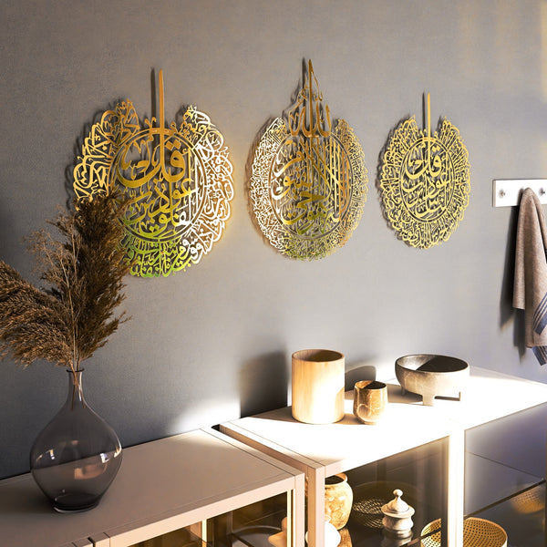 3 Quls Islamic Acrylic Wall Art Set Silver Finish
