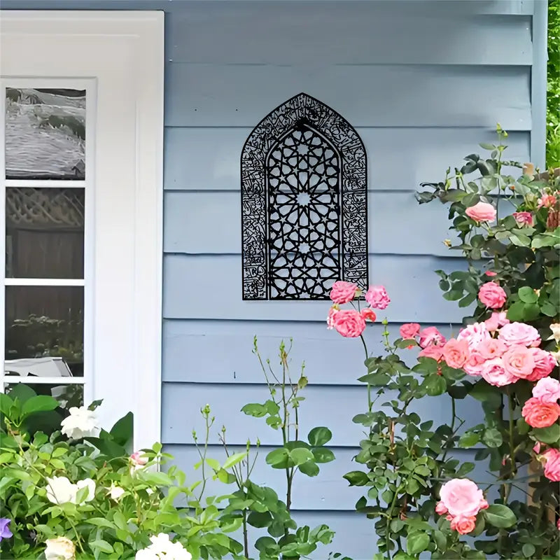Ayatul Kursi Mihrab – Calligraphy Wall Decor