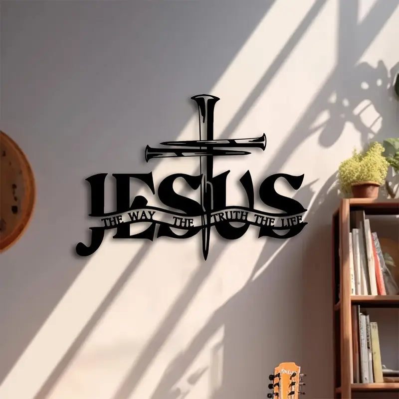Cross With Jesus Name – Christmas Home Decor