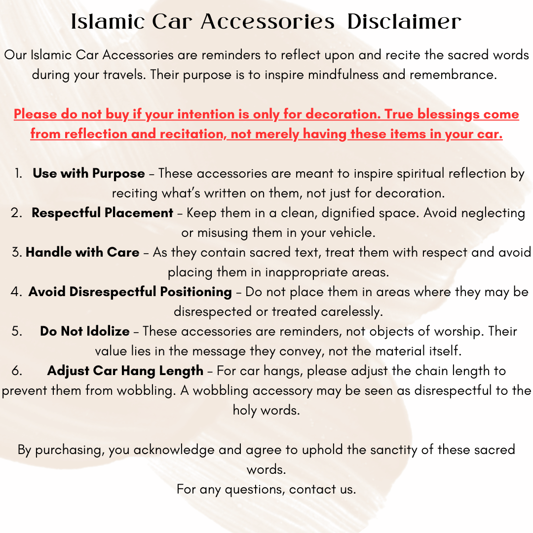 Islamic Car Stand - AYATUL KURSI