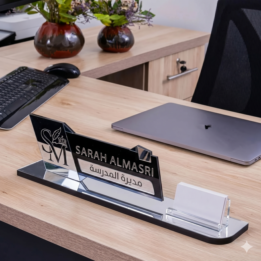 Custom Mirror-Finish Executive Desk Name Plate and Card Holder