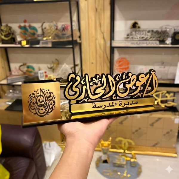 Custom Gold-Mirror Legal Executive Desk Set