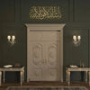 Masha Allah La Quwata Illa BillaArt Work