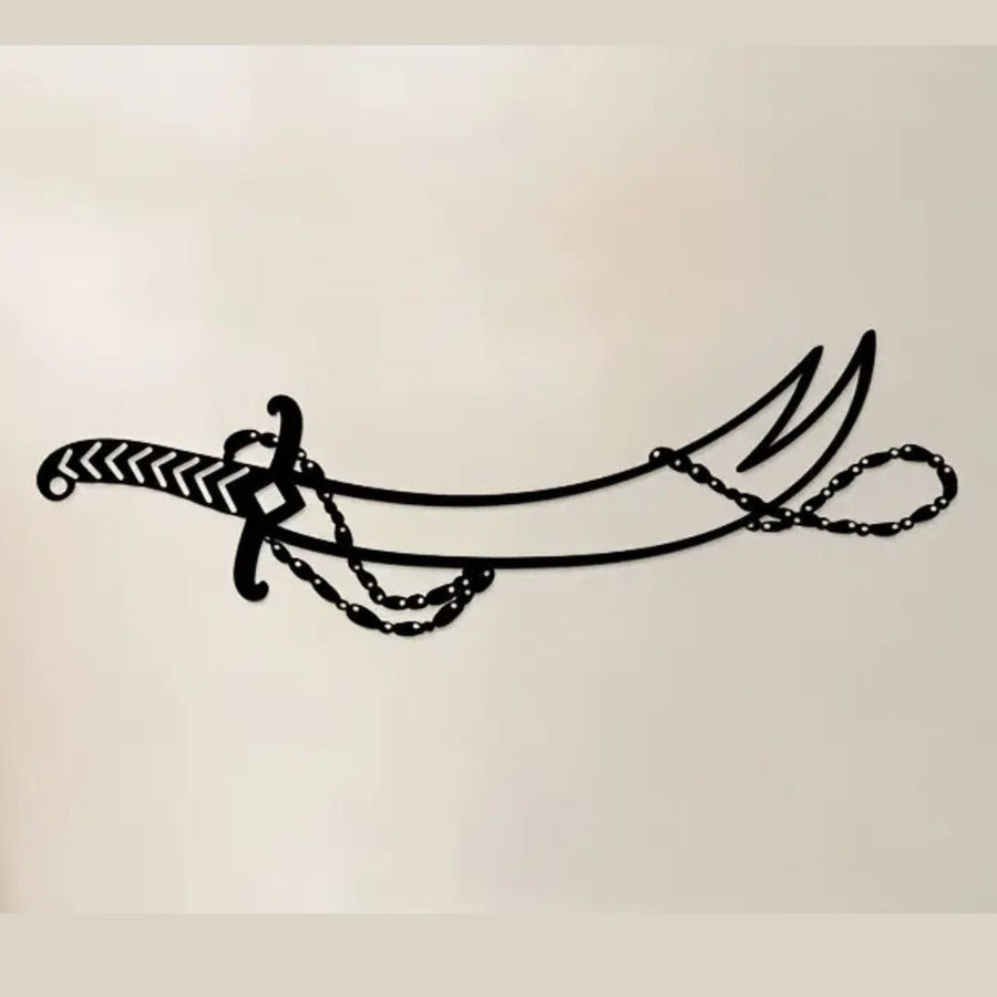 Hazrat Ali's Sword