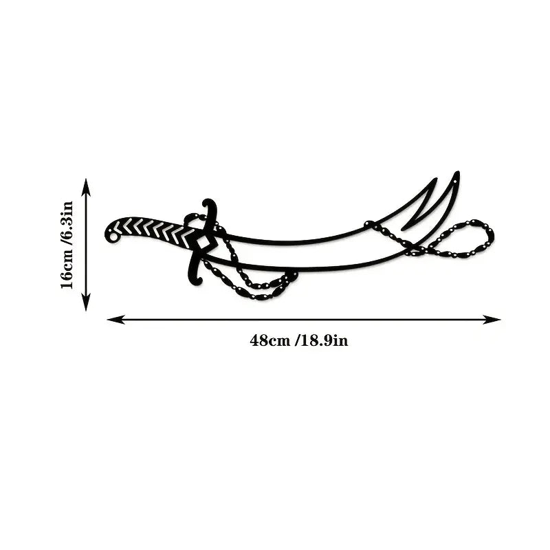 Hazrat Ali's Sword