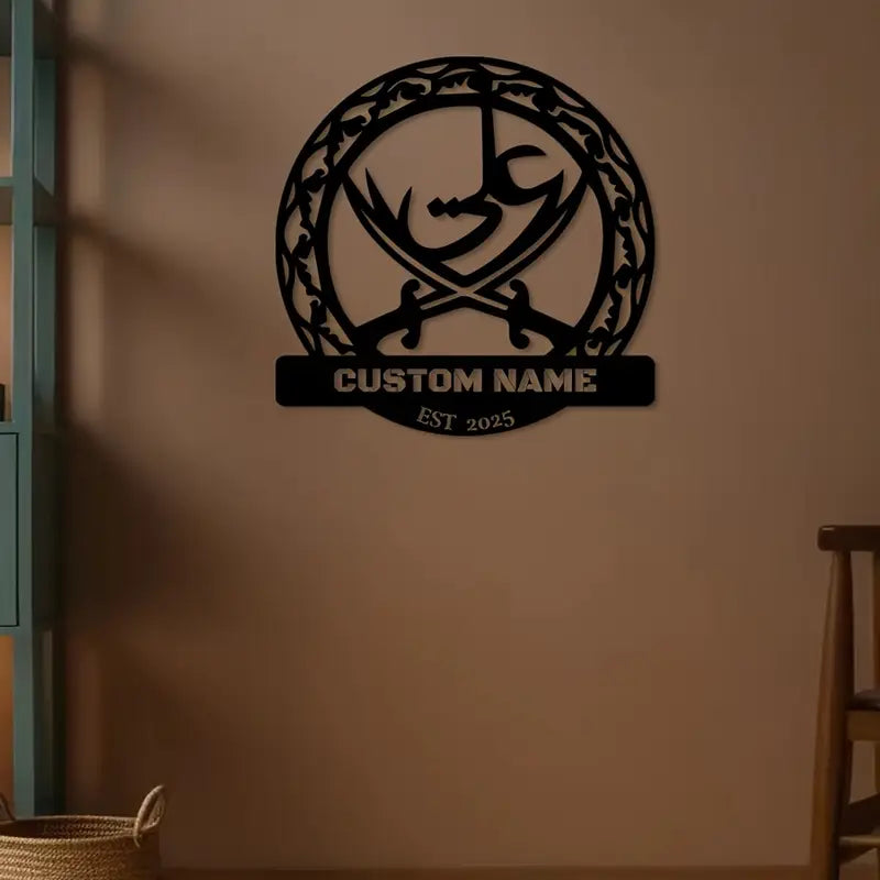 Ali With Sword Wall Calligraphy