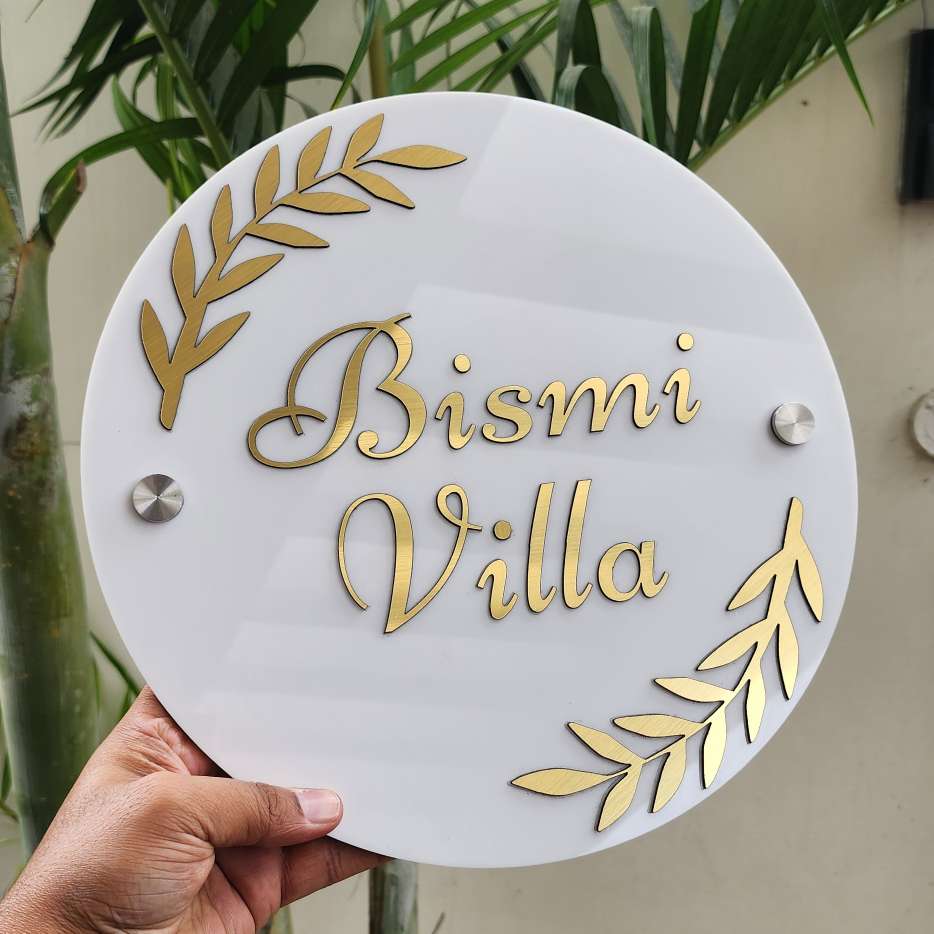 House Nameplate – Circle shape – Gold and White