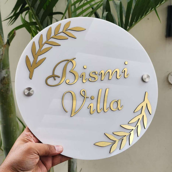House Nameplate – Circle shape – Gold and White