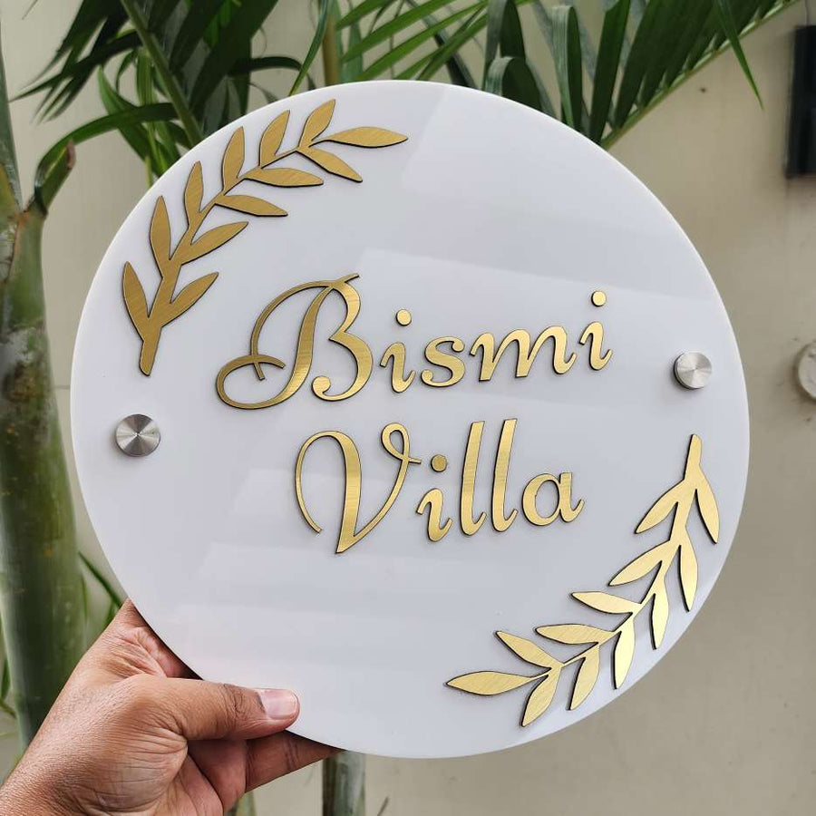 House Nameplate – Circle shape – Gold and White