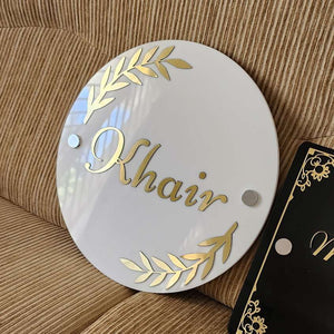 House Nameplate – Circle shape – Gold and White