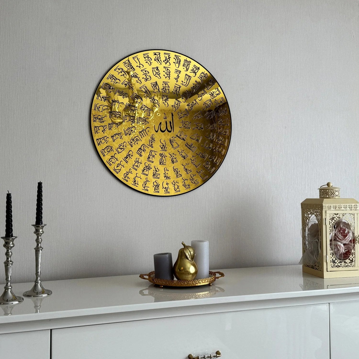 Acrylic - Asma Al Husna