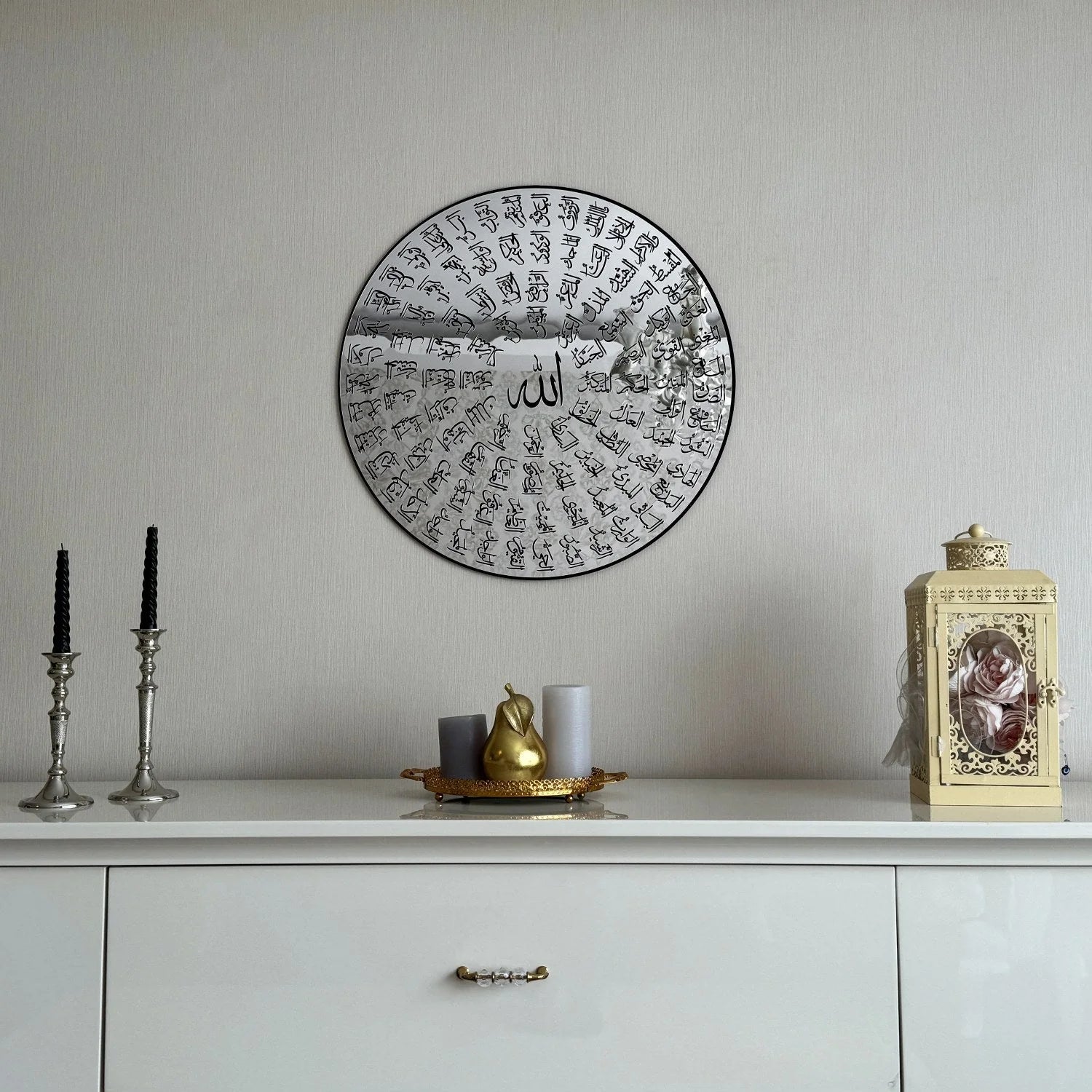 Acrylic - Asma Al Husna