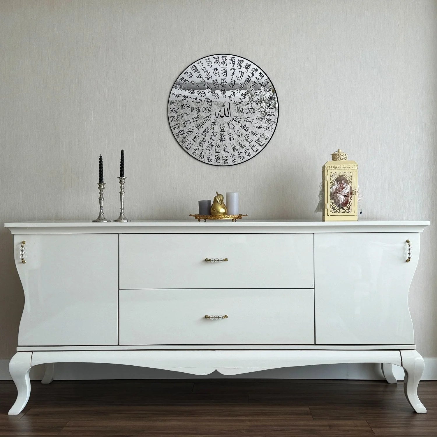 Acrylic - Asma Al Husna