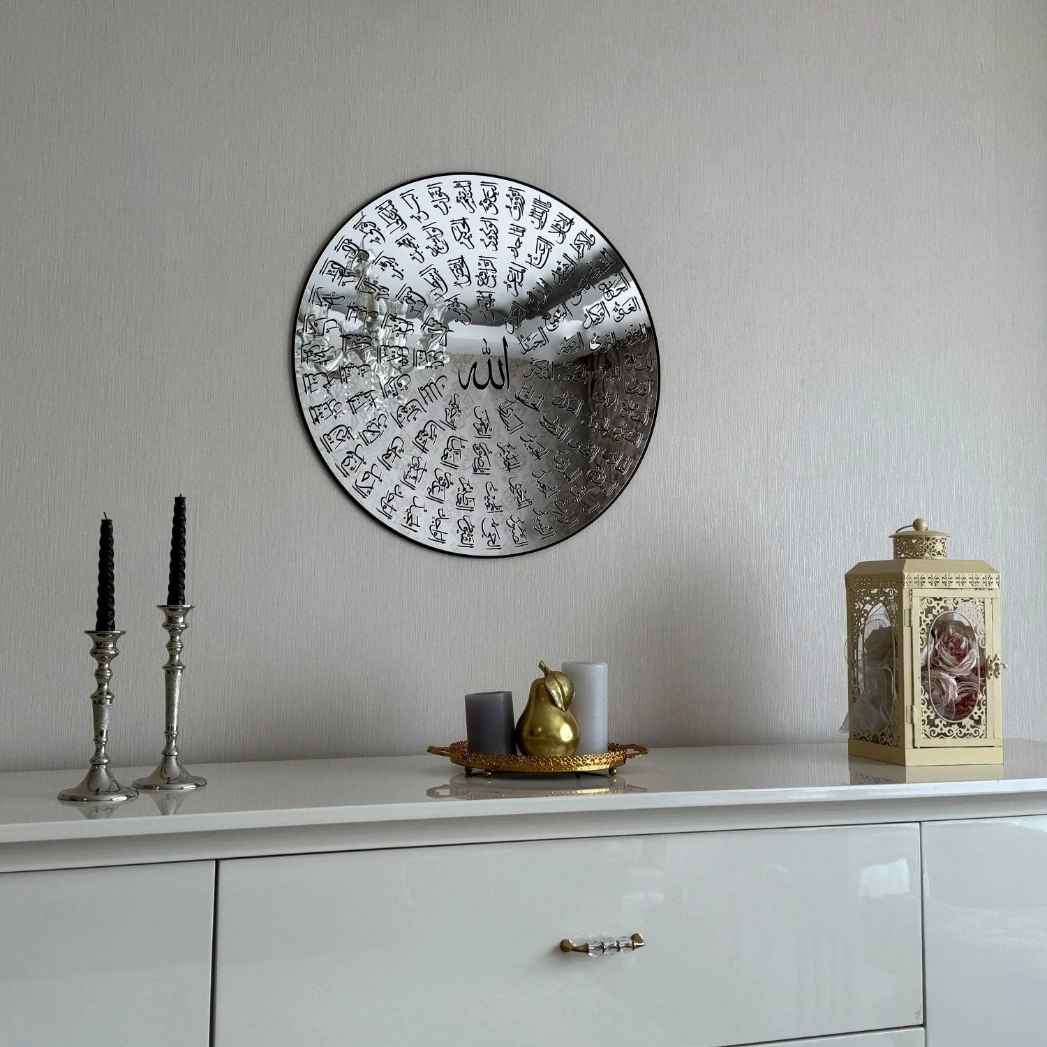 Acrylic - Asma Al Husna