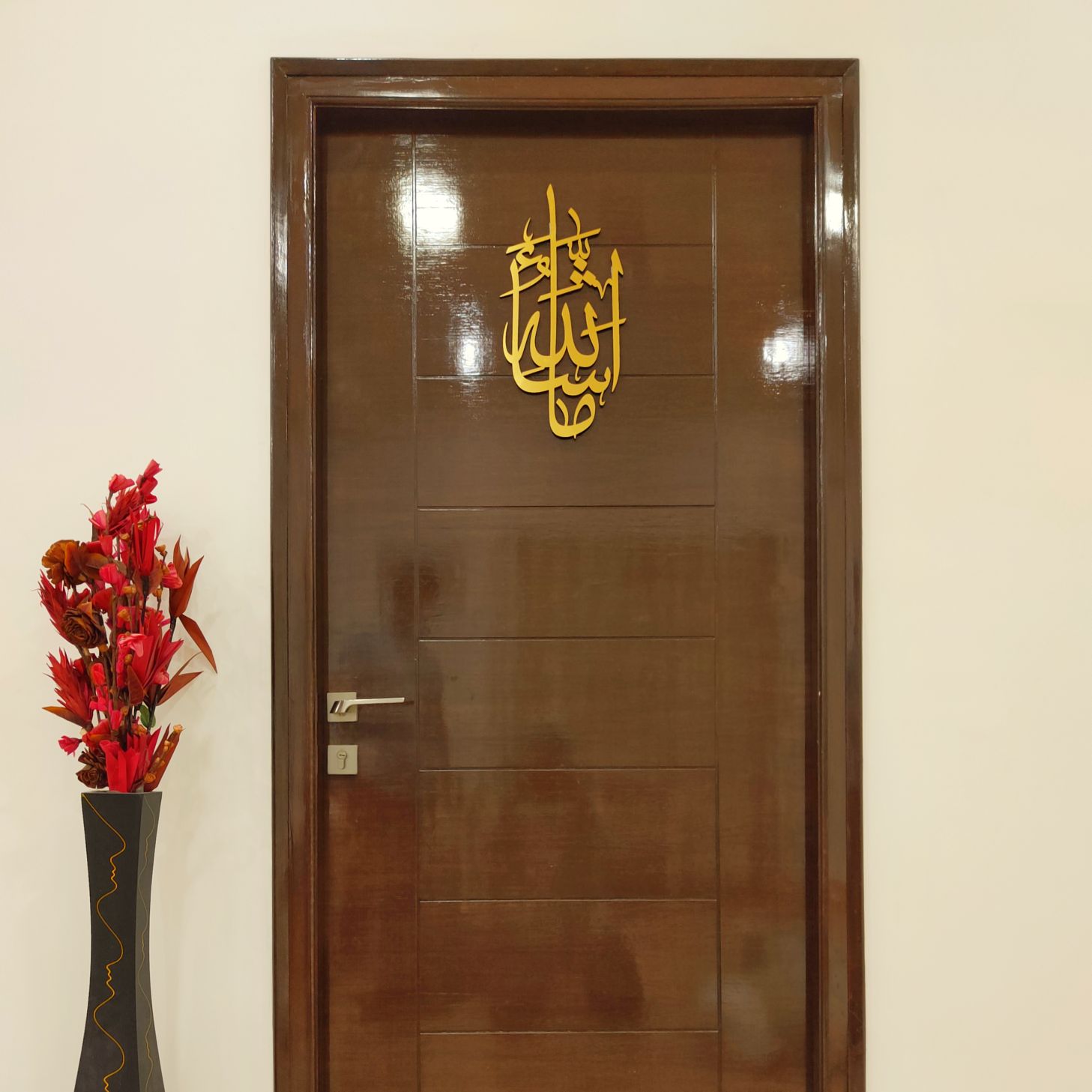 MASHA ALLAH Calligraphy 3D Wall Art