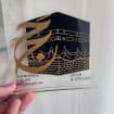 Hajj Mubarak Acrylic Laser Cut and Engraved Display Sign