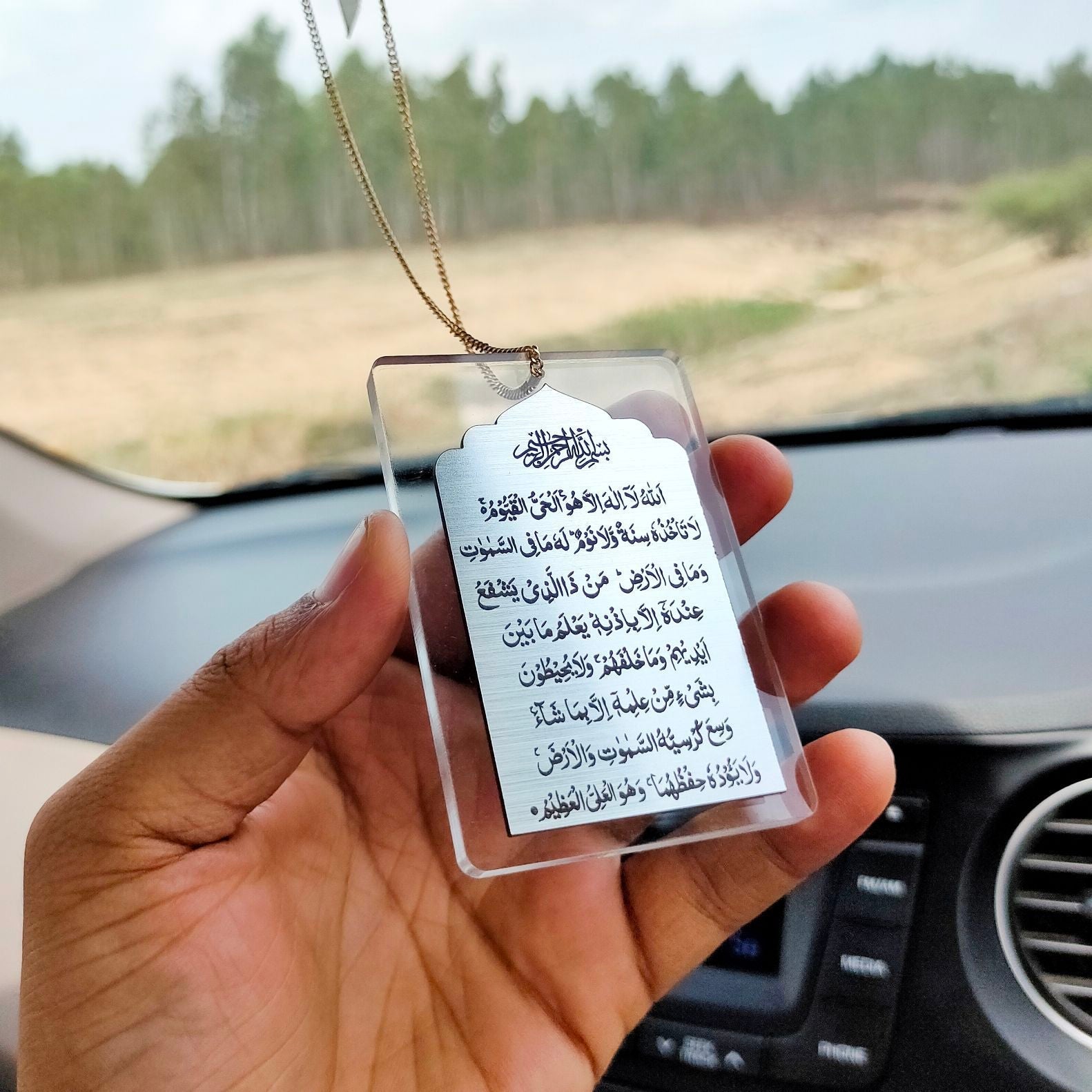 Islamic Car Hang - AYATUL KURSI
