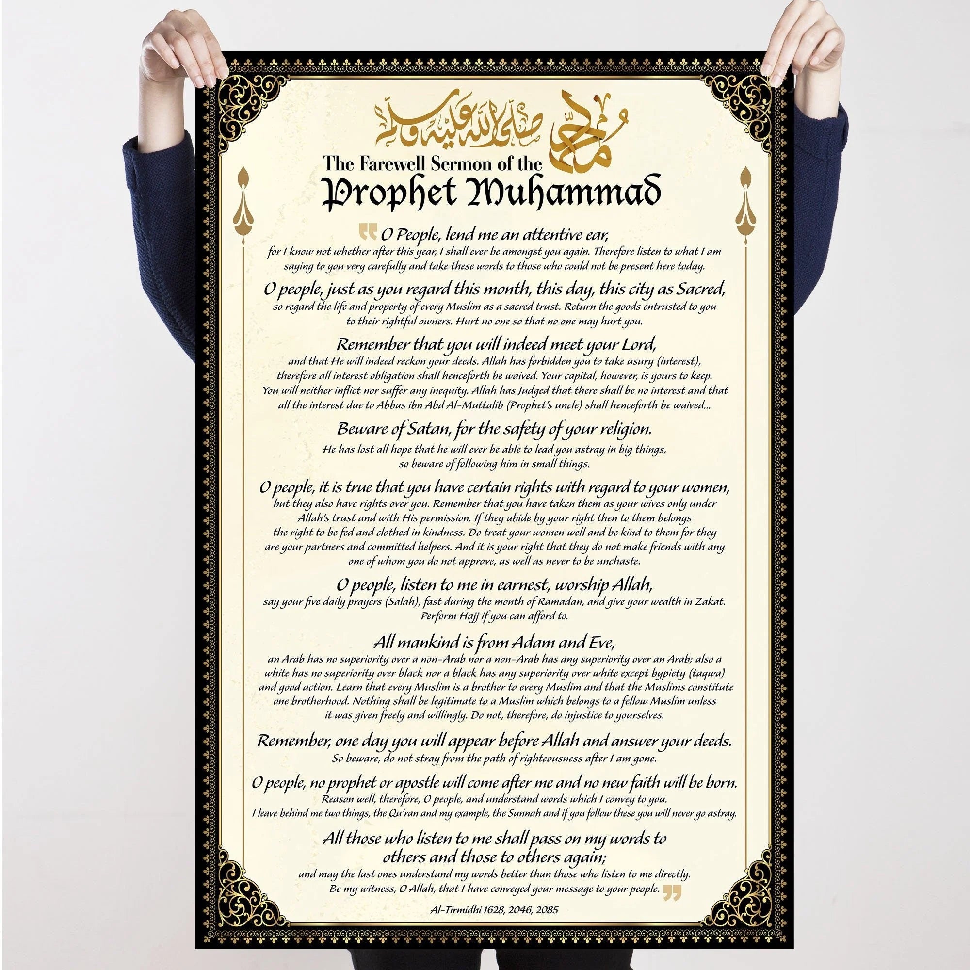 Last Sermon of Prophet Muhammad (P.B.U.H) Wall Frame