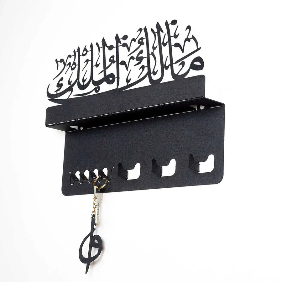 Malik ul-Mulk Written Acrylic Wall Key Holder