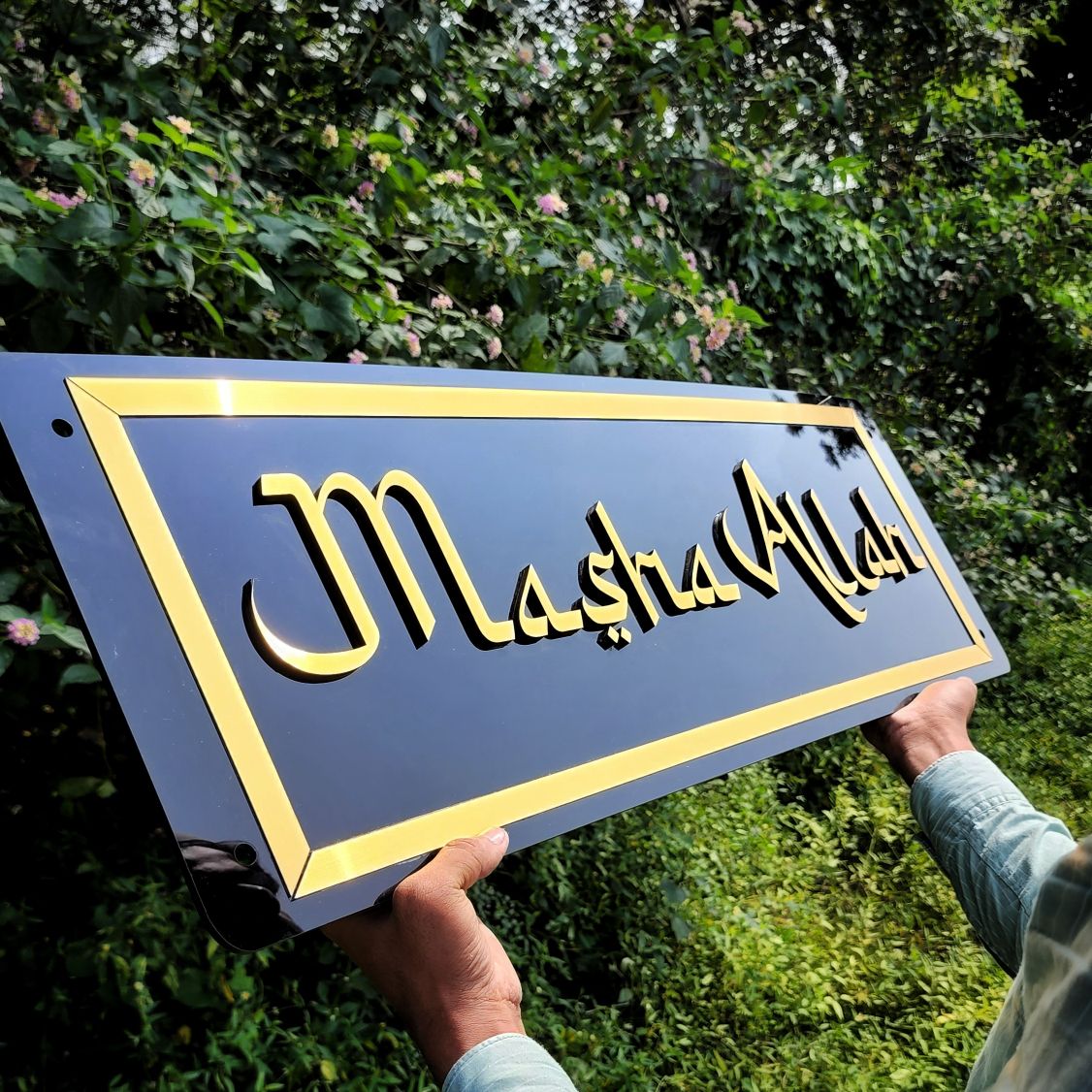 MASHA ALLAH Acrylic Frame
