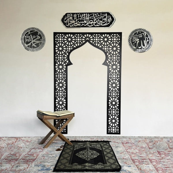 Mihrab for Praying Room
