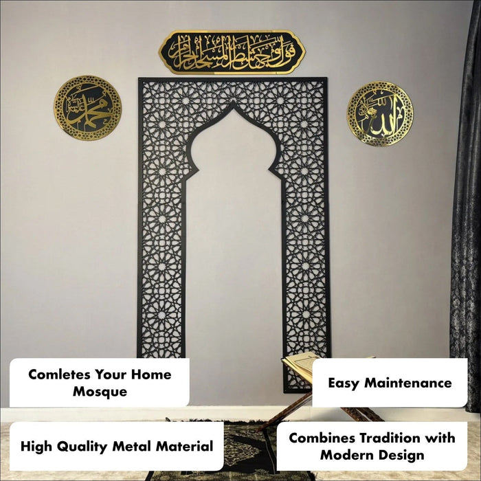 Mihrab for Praying Room