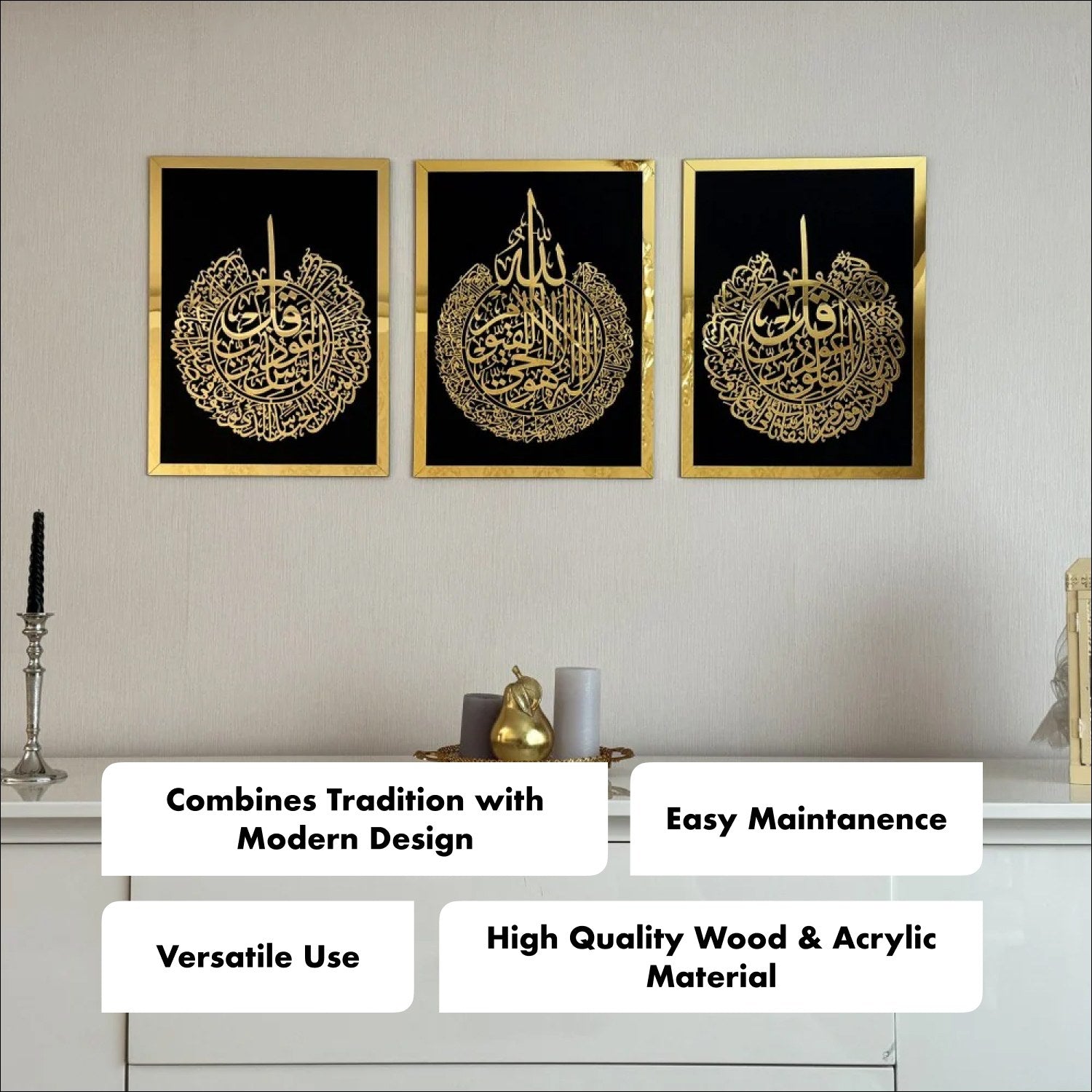 Set of Ayatul Kursi, Surah Al-Falaq, Surah An-Nâs Acrylic Islamic Wall Art