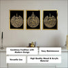 Set of Ayatul Kursi, Surah Al-Falaq, Surah An-Nâs Acrylic Islamic Wall Art