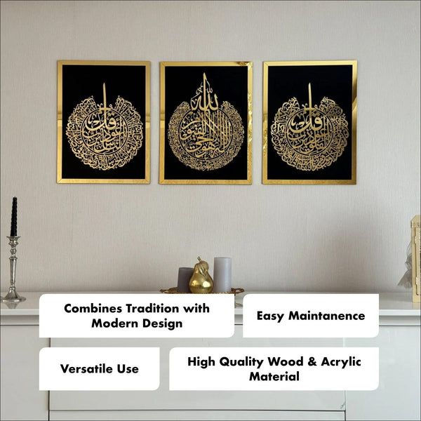 Set of Ayatul Kursi, Surah Al-Falaq, Surah An-Nâs Acrylic Islamic Wall Art