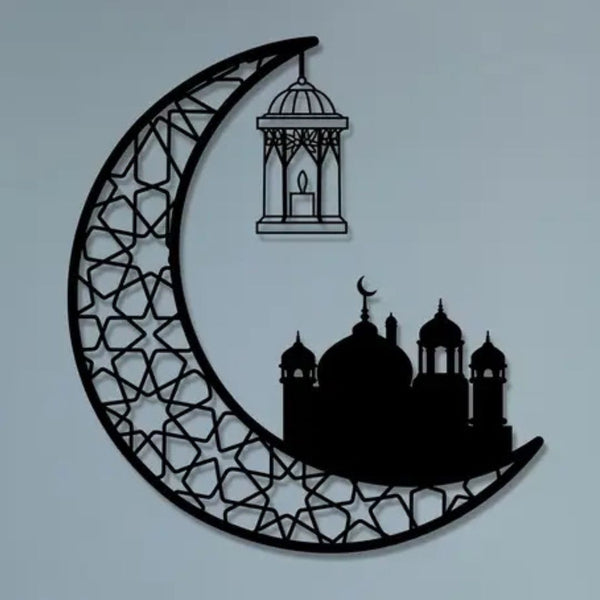 Ramadan Moon, Mosque & Beautiful lights