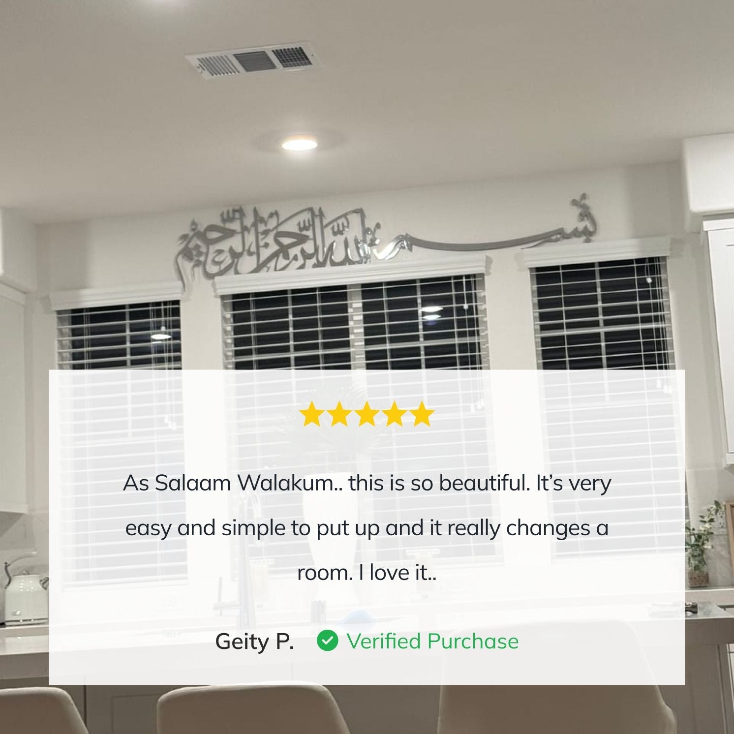 Bismillah Thuluth Calligraphy Islamic Wall Art - Horizontal Basmala