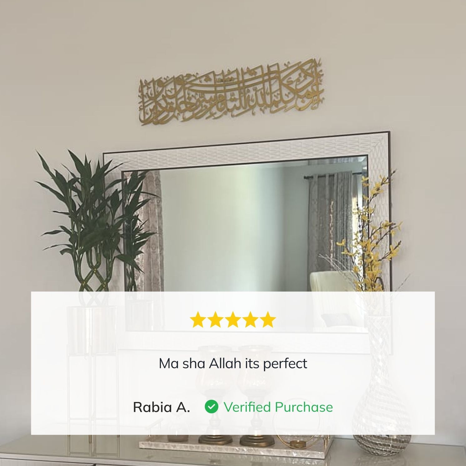 Dua for Protection Islamic Wall Art, Islamic Home Decor for Living Room