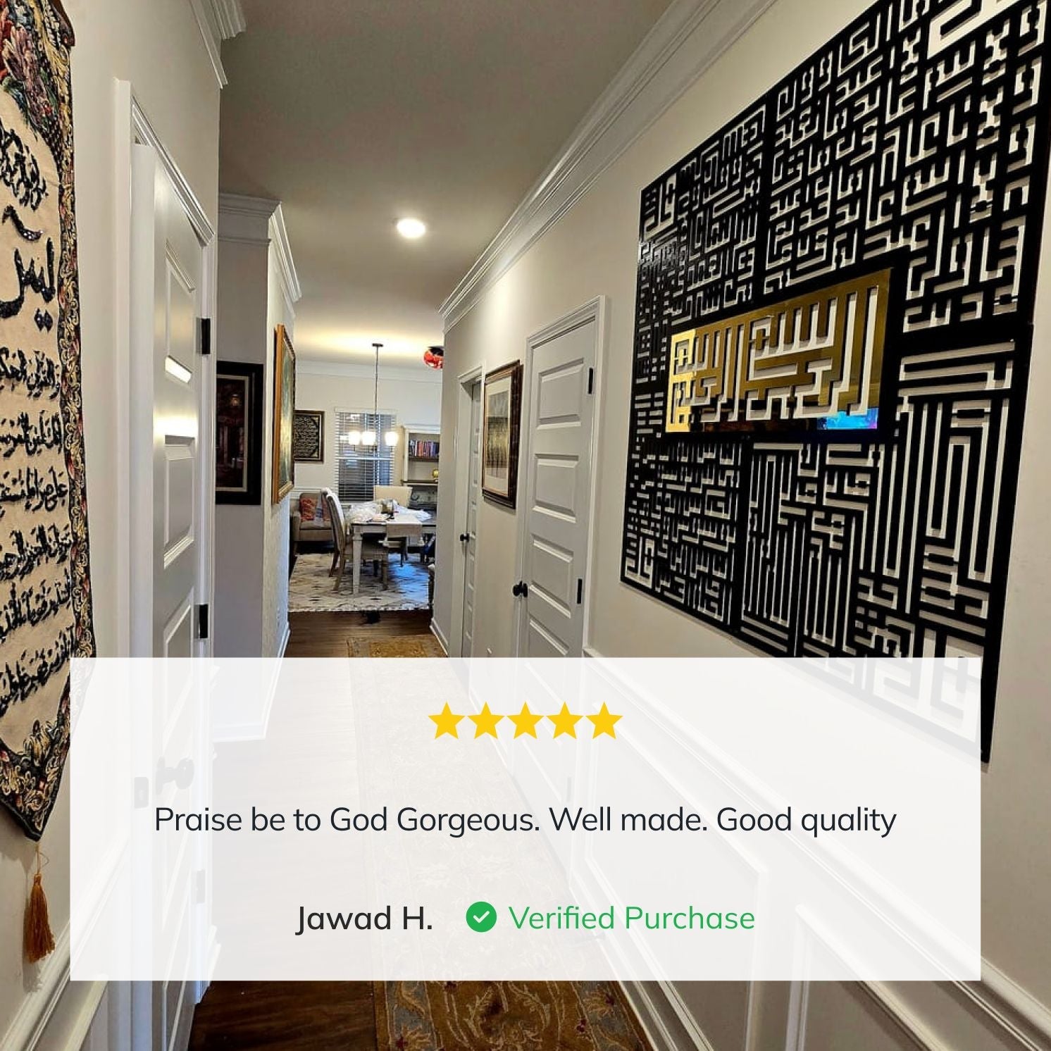 Bismillah - 4 Qul Surahs Kufic Islamic Wall Art | Al-Falaq, An-Nas, Al-Ikhlas, Al Kafirun Decor Set