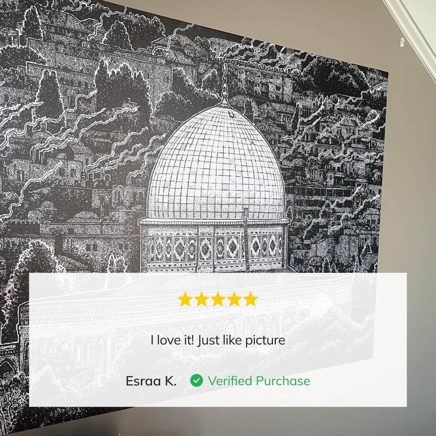 The Dome of the Rock Sketch - Masjid Al Aqsa Islamic Canvas Art