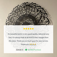 Surah Al Ikhlas Acrylic Wall Clock — Islamic Wall Art | Latin Numbers