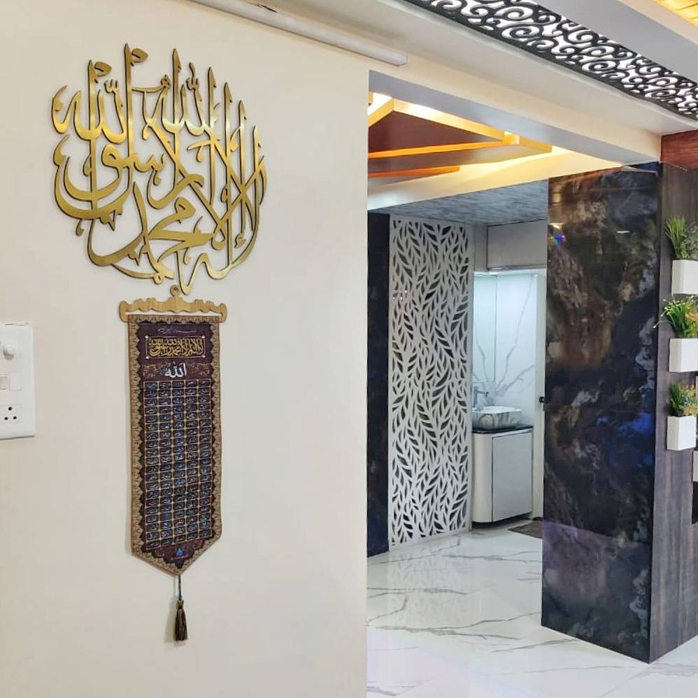 SHAHADA Round 3D Wall Art