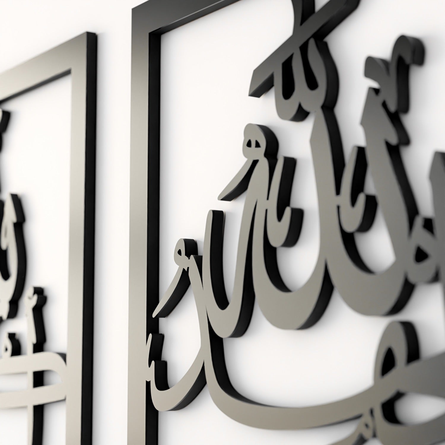 Subhanallah Alhamdulillah AllahuAkbar Acrylic Wooden Set Islamic Wall Art Decor