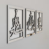 Subhanallah Alhamdulillah AllahuAkbar Acrylic Wooden Set Islamic Wall Art Decor