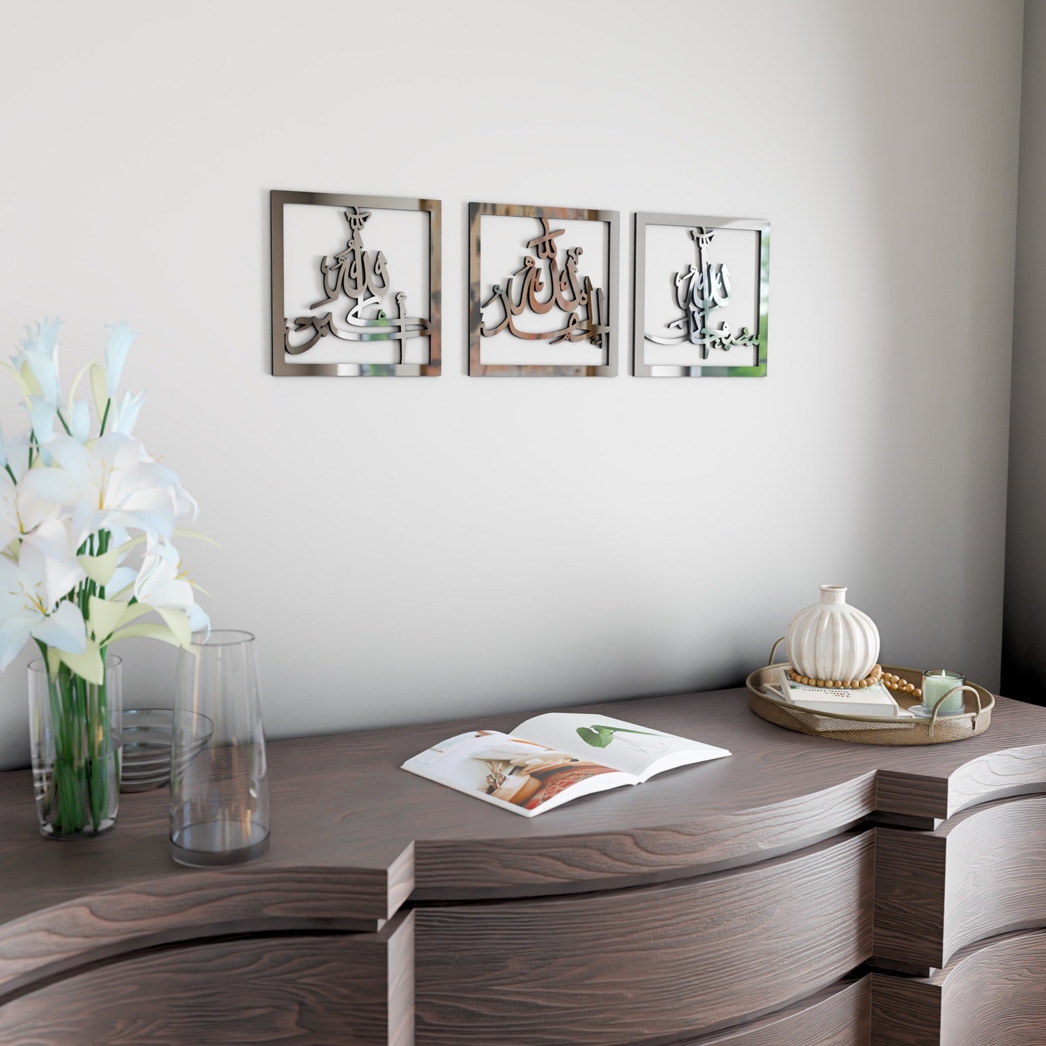 Subhanallah Alhamdulillah AllahuAkbar Acrylic Wooden Set Islamic Wall Art Decor