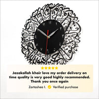 Surah Al Ikhlas Acrylic Wall Clock — Islamic Wall Art, Black