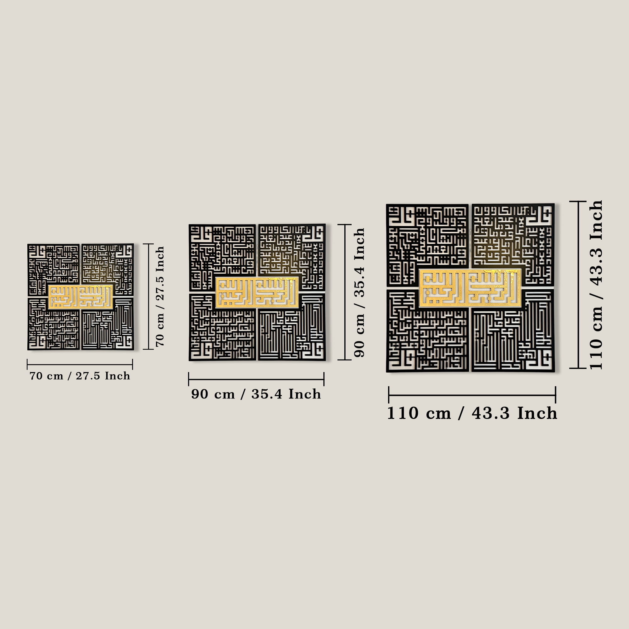 Surah Ikhlas, Kafirun, Falaq, Nas Kufic ACRYLIC/WOODEN Islamic Wall Art 4 Quls