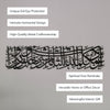Dua for Protection Islamic Wall Art, Islamic Home Decor for Living Room